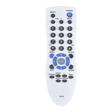 �����������GXCAң����DP15647 DP15657 19647 DP32746M HT27547