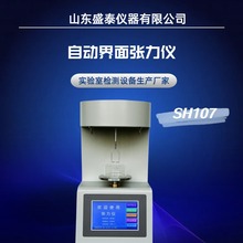 SH107Ԅӽ揈x KAh Һ—