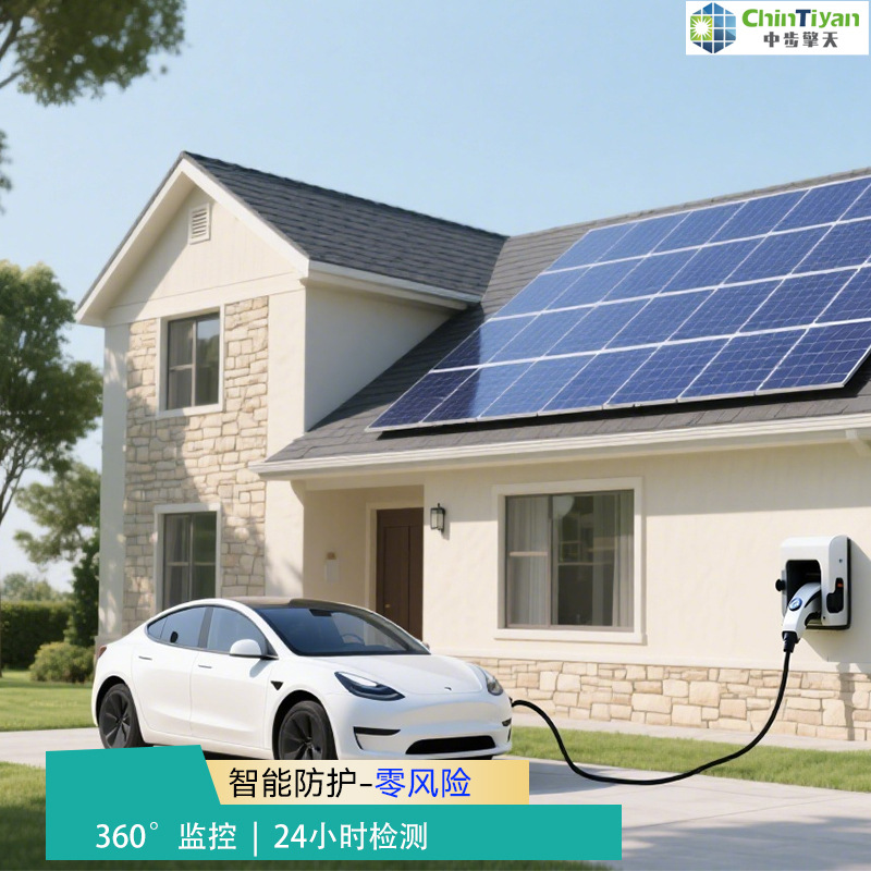 湖北家庭别墅屋顶装光伏组件 家庭安装光伏发电站 用电安装智能