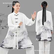 ̫�Oȭ���¿����h��ɽˮ�����ױ�ِ�������g���ݷ��b���Ї��L