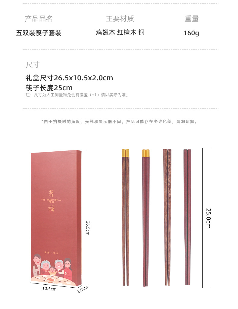 微信图片_20220418100518