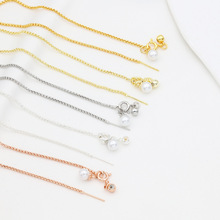 18K真金万能手链女针式路路通穿珠带针穿心可调节盒子链厂家批发