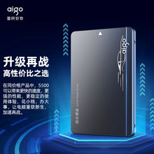 适用固态硬盘爱国者 (aigo) 1TB SSD SATA3.0接口 S500 读速550MB