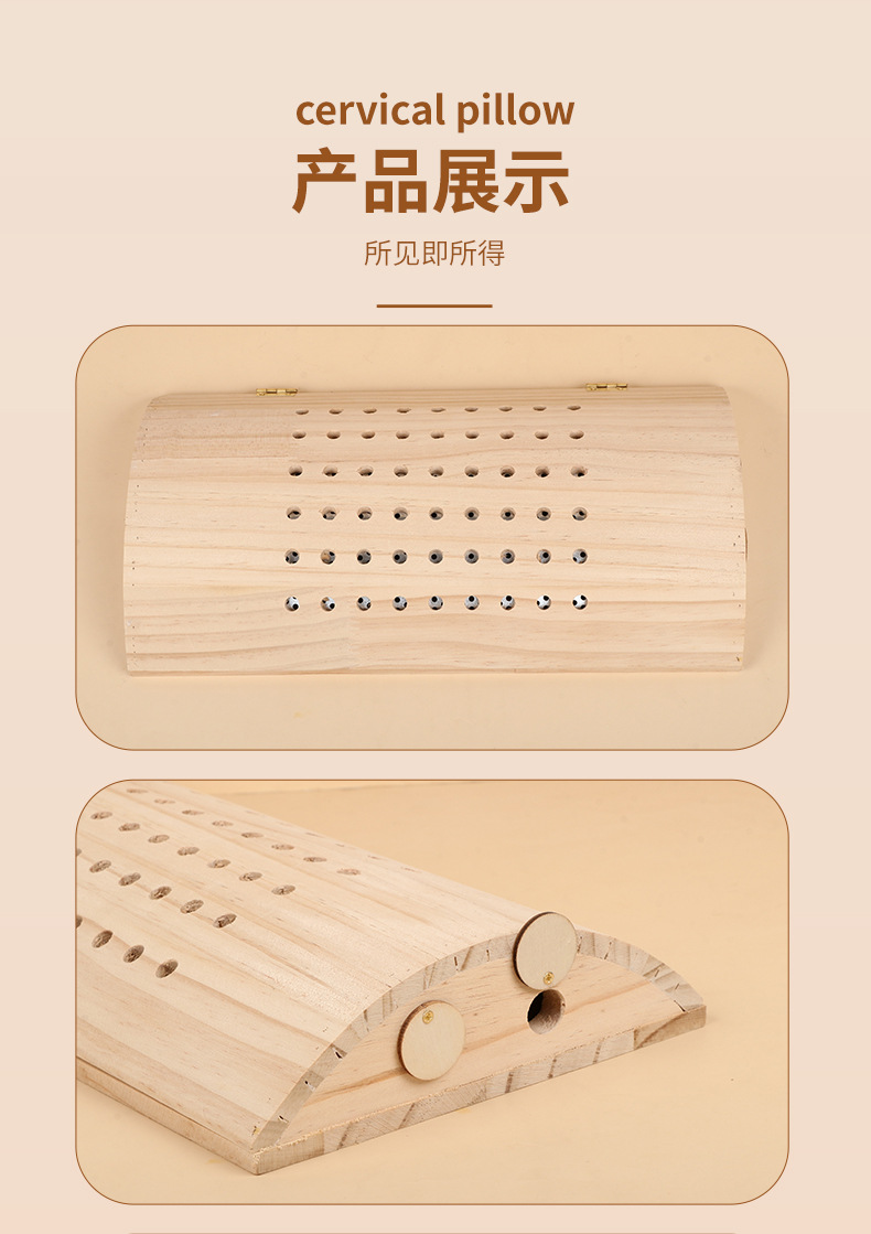 Solid Wood Moxibustion Pillow Ai Jiu Zhen Portable Moxa Box for Neck and Lower Back Warm Therapy preparation