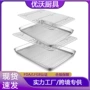 便携网格方形304烤架