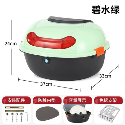 Electric car tail box: tail box, Yadi Aima electric - green-water-silver-detachable-stand-can-hold-helmet-raincoat-charger-direct-sales-from-the-manufacturer
