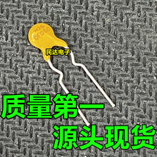 16V 0.5A 500mA PPTCֱ���Ի֏ͱ��U�z X16GF050 RGEF050 ��6V12v