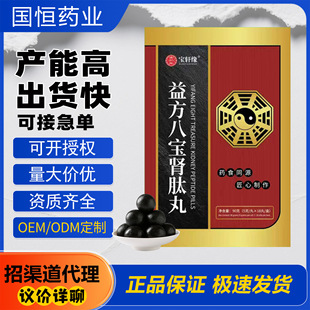 Դ�^���S�淽�ˌ��I����18��/�����a����ֶ���ֱ����؛����