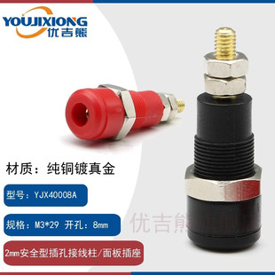 �㽶������2mm�S�~�Դ�Ӿ���ʽ��ȫ���^���B�����yԇĸ�^����