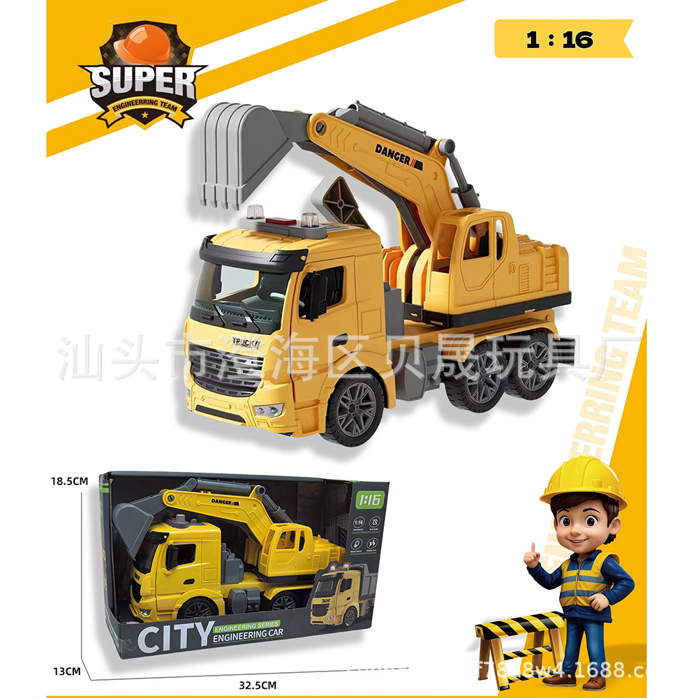 Cross-border foreign trade sound and light inertial excavator 1:16…