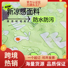 �¿�ر��|�����ļ���ϯ���z�����|������쯏ɳ�l�|����ˮ���|