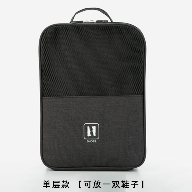Bolsa Organizadora de Zapatos Portátil y Resistente al Desgaste para Viajes