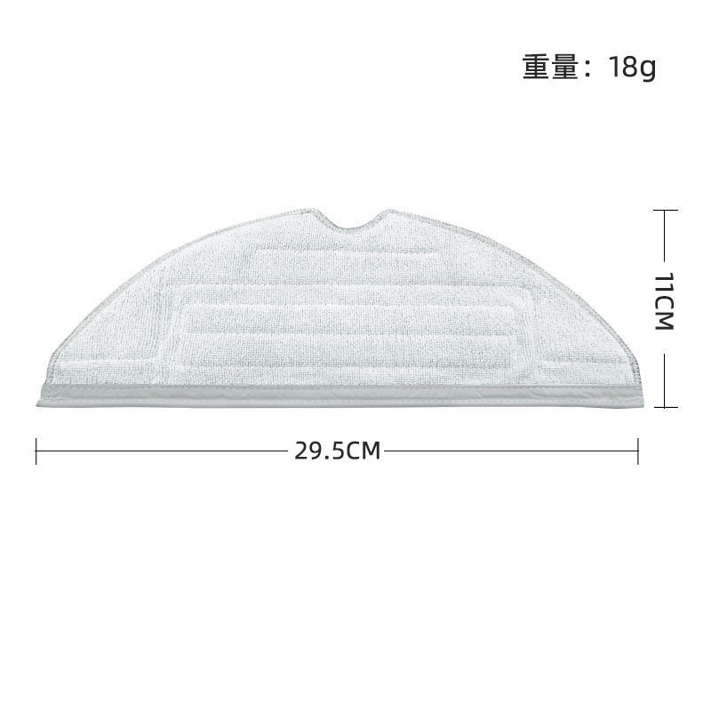 Roborock掃除機アクセサリーS7MaxVUltraG10SProメインブラシ、サイドブラシ、フィルター、クリーニングブラシ、雑巾に適しています。|undefined