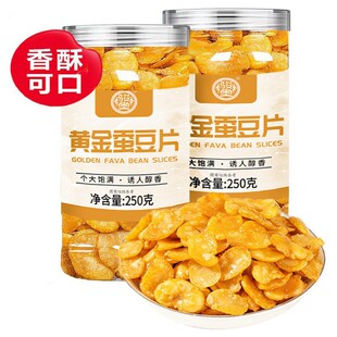 �S���Q��Ƭ250g���b�����m�������ζ�����ӳ�؛������e��ʳ�¾�