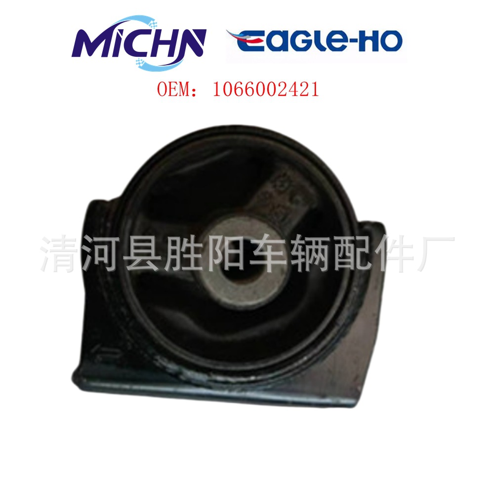 Junta de válvula delantera del motor 1066002421 para Geely Dihao 1.5L