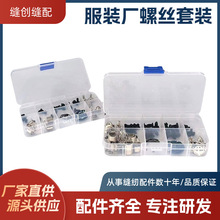 bSXƽ܇СbCݽz_CƤbRȫ