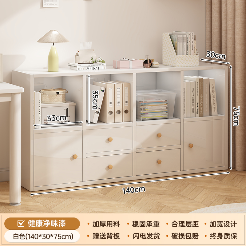 【서랍 스타일★방진] 140*29*75cm 웜화이트