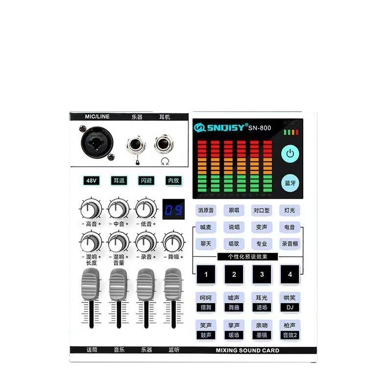 La tarjeta de sonido móvil para transmisión en vivo admite acompañamiento Bluetooth, fuente de alimentación de 48V, reducción inteligente de ruido, transmisión digital OTG para instrumentos, versión en inglés.