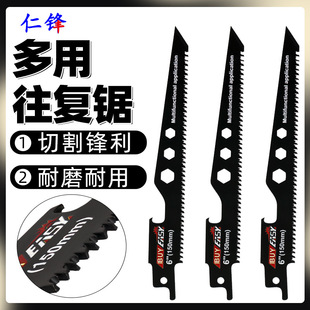 ��������䏙C��䏗l늄��R��䏗l���Xľ��ľ��Ƕ���и���L���Ƭ