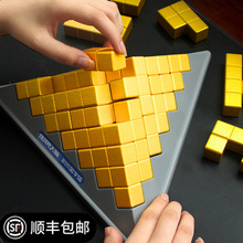 ��ͯ�eľ���������wƴ�D���������g˼�SӖ�����X���5��8�q�к�