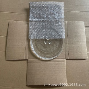 Microwave Oven Glass Turntable Tray Y24.5Cm-25.5-27-28.8-30.5-32.4-34Cm, Etc