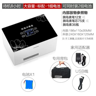 Temperature Adjustment, Soyuducular - large-capacity-a-standard-1-battery