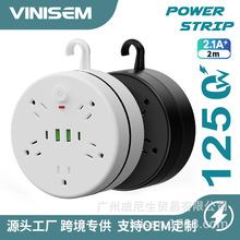 跨境专供美规收纳插座美式绕线圆盘排插带usb 浪涌保护插线板