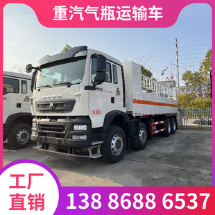 ����ǰ�ĺ��6��8��ƿ�\ݔ܇ �� Ȼ�� ����Σ��Ʒ܇ ȫ�����ϑ�