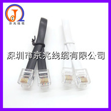 SҬF؛N6оԒRJ12~ƽ6P4CͨųƷ5׾|ڌ