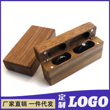 流行复古实木高长条黑胡桃对戒盒求婚对戒钻戒首饰收纳盒包装木盒