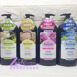 香港茱莉雅图滋润保湿香氛沐浴露留香男女 1L柔润清新沐浴乳代发