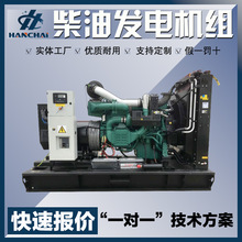 ���Ͱl늙C�M380v30KW50KW80KW100KW300KW600KW800KW���şoˢ����