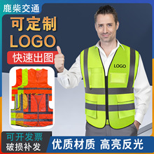 ҹ�g�l�ⱳ����ӡ��logo�����¹���ʩ�����B�ڄ������h�l�����