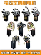 늄���݆��݆܇���������늙C12V48V60V��ˢ�r����݆܇���늙C