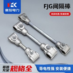 �����g����FJG-204�X�Ͻ��D�������p֧����|�����������o���