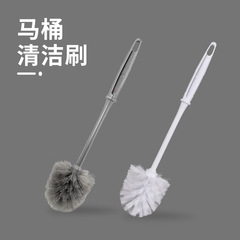 European-style bathroom brush wall-mounted toilet brush home wall-mounted toilet brush cleaning brush wholesale plastic