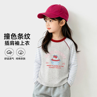 Ůͯ�l�y�L��2026�＾�¿����ٴ��n������Ů��ͯ�������ͯͯ�b