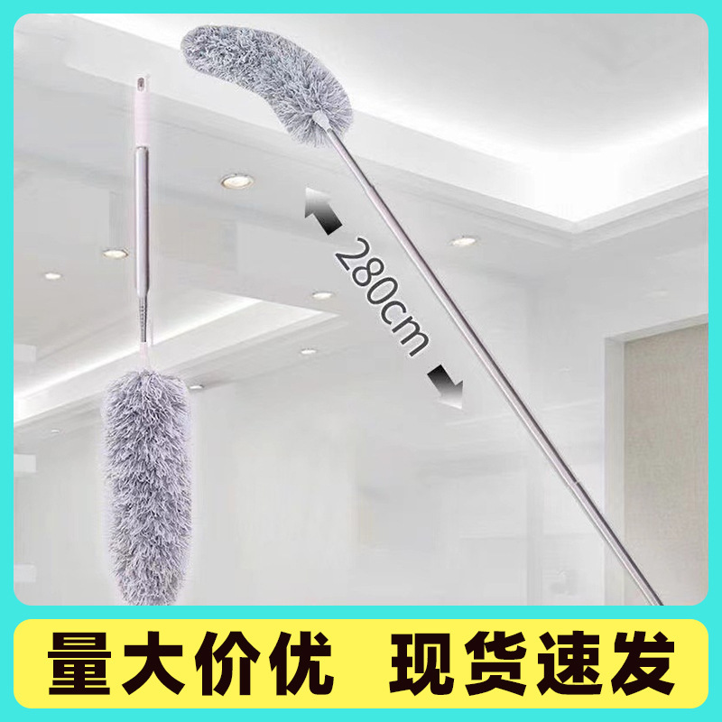 Flexible Dust Duster, Electrostatic, for Cleaning Dust from Ceilings and under Beds, Extendable and Bendable, Gap Cleaning Mop