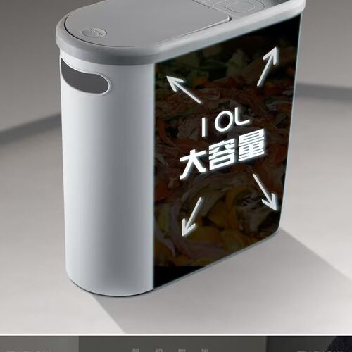 Japanese elliptical push-button lid trash can bathroom gap plastic bucket sorting storage waste bin household bucket