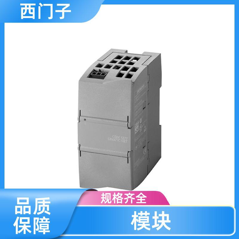 ET200M接口模块 6ES7153-2AR03-0XA0 IM153 现货 西门子供应