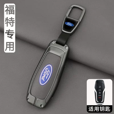 Focus, and Freestyle – a high-end | Car key bag - ls-silk-print-ford-c-gunmetal-gray-trapezoidal-buckle