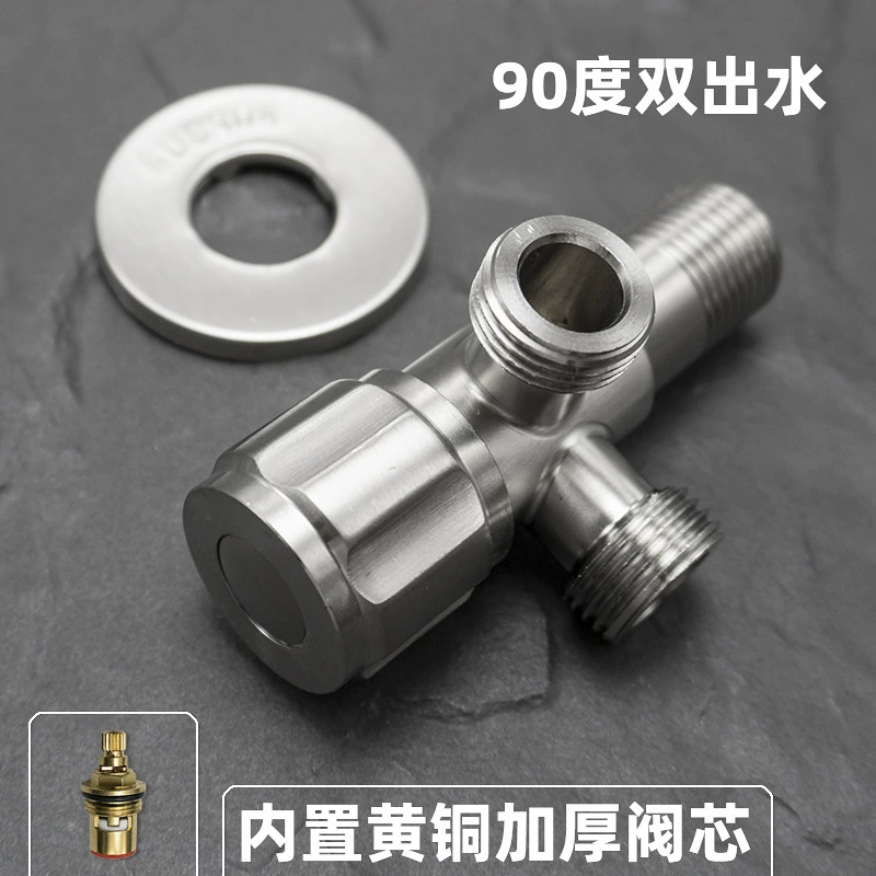 Унитазный тройник из нержавеющей стали AISI 304