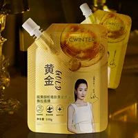 Zhiduo Ретинол Змеиный яд Пептид Золотая отшелушивающая маска Увлажняющий уход за лицом Прямая оптовая продажа волос с фабрики