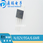 NCE8295A   NCE新洁能 场效应管 N/82V/95A/7.2MR 代替IRFB3607