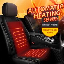 ��܇���|�����ӟ����|12V܇�����μӟ�̺��܇�d늼ӟ�|܇����Ʒ