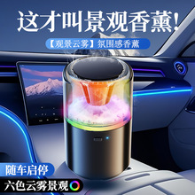 ܇�d��޹�C�³־�����ߙn��܇��ˮ��F���^��ʿ܇���ԄӇ��F���