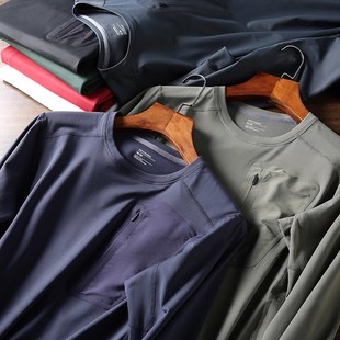 New Star Item Outdoor Functional Sports High Elasticity Quick Dry Brushed Long-Sleeved Sweatshirt Bottoming Shirt Men's Round Neck
