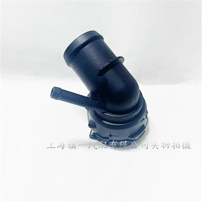 Golf car water pipe quick connector 5Q0122291BD 5Q 0 122 291 BD 5QD122291G Golf car water pipe quick connector 5Q0122291BD 5Q 0 122 291 BD 5QD122291G