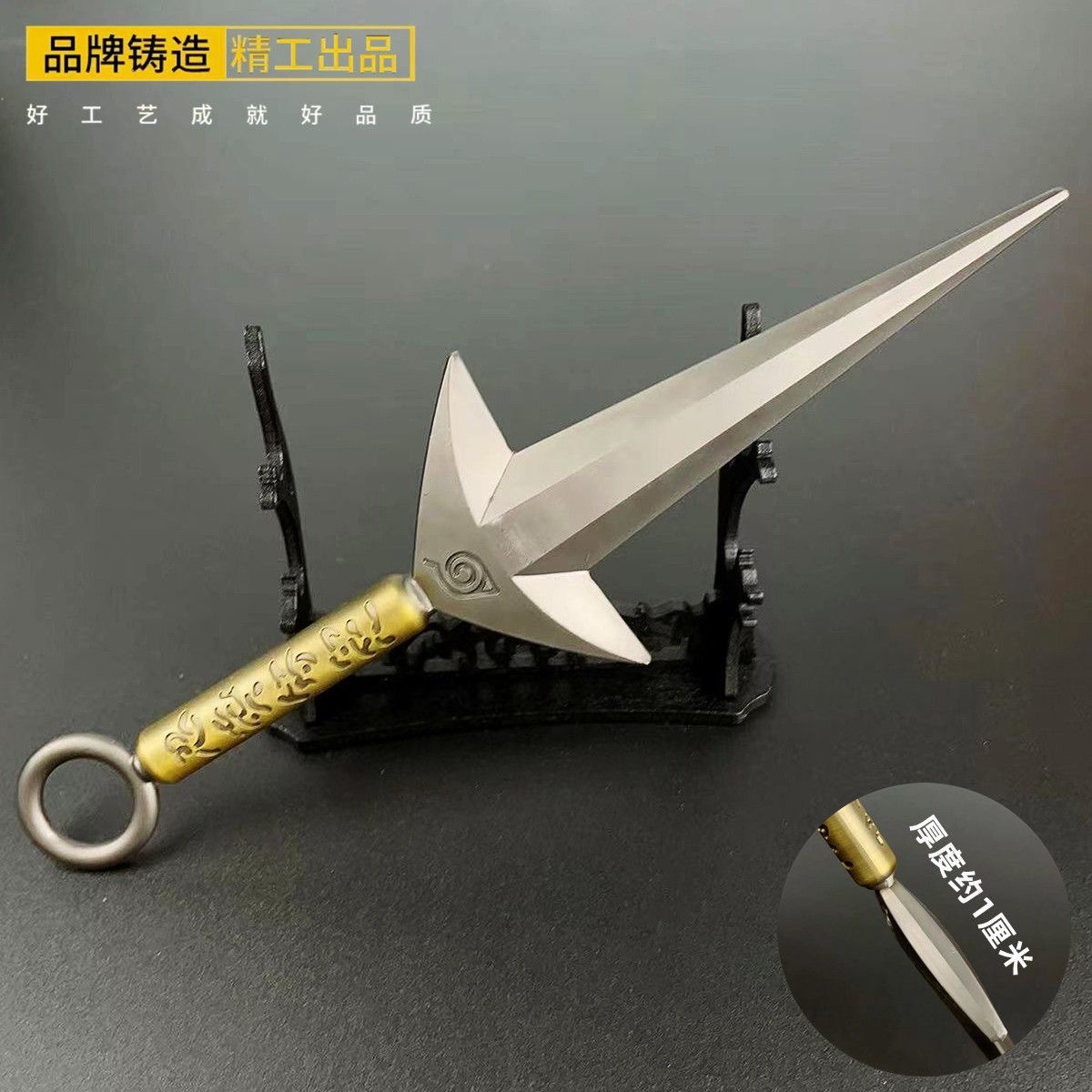 Modelo de Arma Metálica para Cosplay de Aleación de Metal, Decorativo, para Cosplay