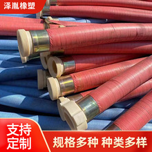 ��ڏ�����ܛ��䓽z�����Ǽܸ߉����z���m��ˮ��ɳ���{�ܵV���z��